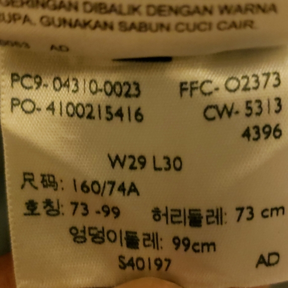 Levi's jeans - Picture 7 of 7